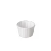 Genpak Paper Portion Cup, White, 2.5 Oz., 5000 Pack