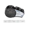 Brady M21 Series Pre-sized Self Laminating Vinyl Wraps - 0.75" X 0.5" - Black On White