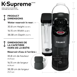 Keurig® Keurig K-Supreme - Black -Professional Office Supply Store 715b98670ffa747cf39d86e76f6988298d820ac7 square2989964 7