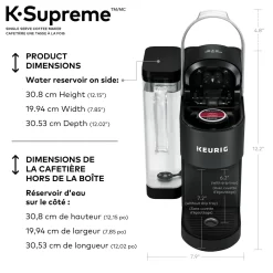 Keurig® Keurig K-Supreme - Black -Professional Office Supply Store 7b7c56ea9208694c3b96f2501d7f2fe774a42077 square2989964 8