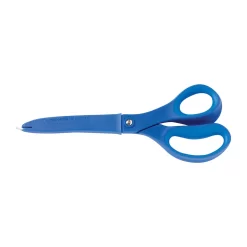 Fiskars Multipurpose Scissors With Sheath - 8" - Assorted -Professional Office Supply Store b60731ae100f74df59fc7f8daa030e84c0a25a19 square1759392 8