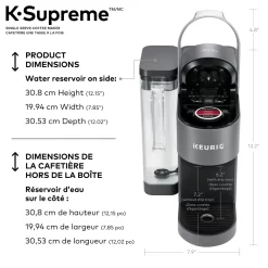 Keurig® Keurig K-Supreme - Grey -Professional Office Supply Store c0cb65391e0b3d1c8442b0f19940b1a1ebebe3b1 square2989965 7