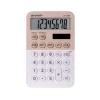 Sharp EL760RBLA Twin Power XL 8-Digit Display Compact Calculator - Latte
