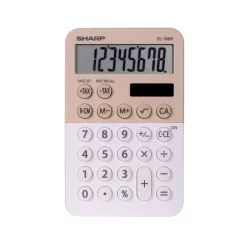 Sharp EL760RBLA Twin Power XL 8-Digit Display Compact Calculator - Latte