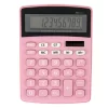 Pep Rally Display Calculator - Pink